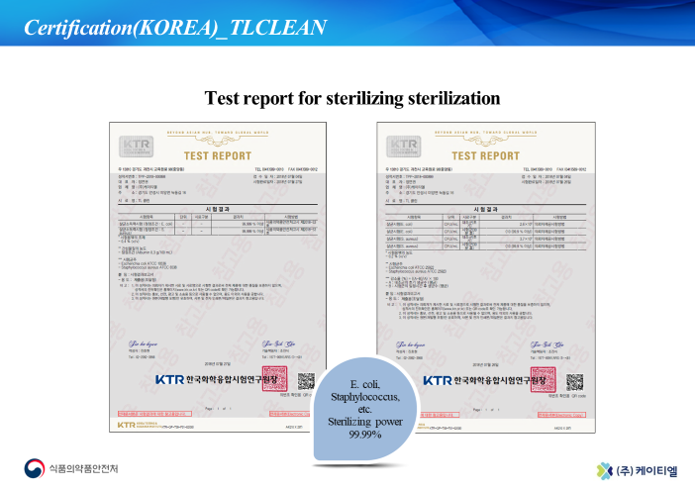 TLCUO Brochure Img 6